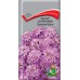 Иберис зонтичный Пурпурный бархат (ЦВ ) ("1) 0,3гр.