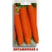 Морковь Витаминная 6 (А) (ЦВ) 2гр.