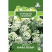 Алиссум Бимбо белый (Огородное изобилие) ("1) 0,3гр